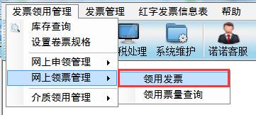 正保會計網(wǎng)校