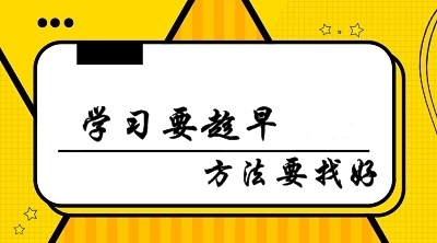 家庭工作兩頭忙 高會考生該如何備考？