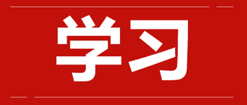 別懷疑！一年你也能拿下中級會計師