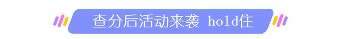 活動(dòng)