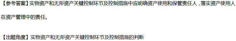 這道高會(huì)試題你還能做對(duì)嗎？老師在課堂上可是講過(guò)的哦