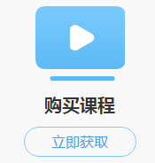 正保幣是什么？能當錢花嗎？