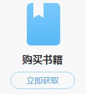 正保幣是什么？能當(dāng)錢花嗎？