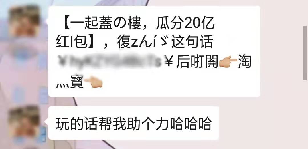 辛苦蓋樓省幾塊 網(wǎng)?！八弧绷闾茁?中級會計(jì)好書好課直接打折