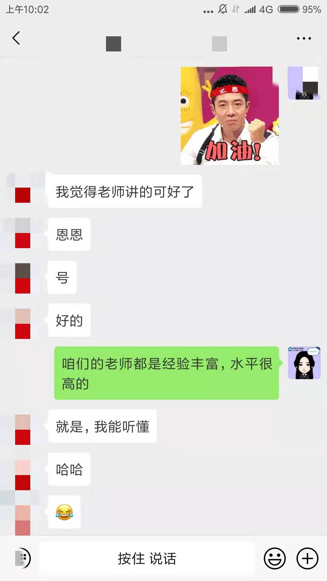 拖延癥晚期怎么辦！注會VIP簽約特訓(xùn)計劃來拯救你！