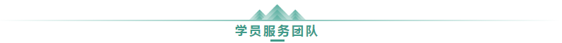 大家為什么選擇正保會(huì)計(jì)網(wǎng)校：網(wǎng)校十大優(yōu)勢(shì) 助你召喚中級(jí)神龍