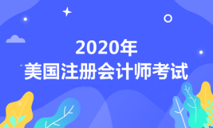 2020年美國陣亡將士紀念日假期放假時間安排