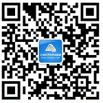 山東省初級(jí)經(jīng)濟(jì)師2020年報(bào)考時(shí)間是什么時(shí)候？