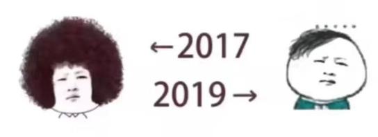 值得一看！稅收政策這兩年有這些改變！