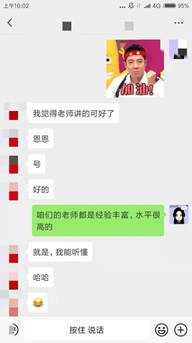 注會(huì)VIP簽約特訓(xùn)班應(yīng)召回歸！重新上線>