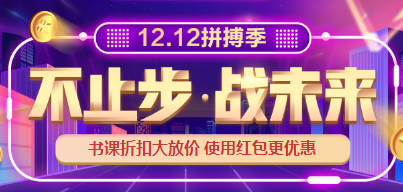 普通會計如何成功轉型成管理會計？從這里開始！