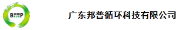 【招聘信息速遞】初級考生、中級考生及注會(huì)考生看過來！