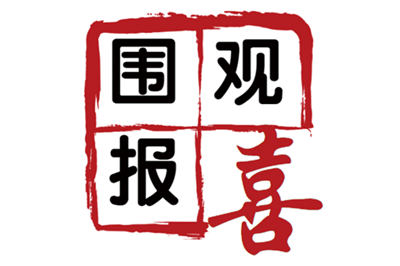 經(jīng)濟師輔導(dǎo)效果