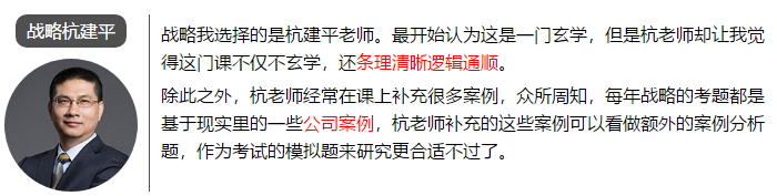 一次通過注會6科考試 總分高達(dá)459.75 他是怎么學(xué)的？