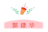 他們才是網(wǎng)校中級會計職稱#2019正能量天團(tuán)# 不接受反駁！