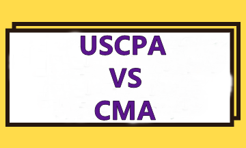 AICPA vs CMA 哪個更適合你？