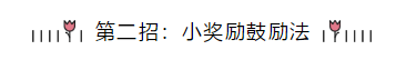 這三招 幫你拿下2020年中級(jí)會(huì)計(jì)職稱(chēng)考試！