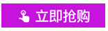 小白初學《會計》長投居然有這么多小技巧?。?）