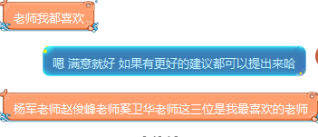 2019年稅務(wù)師成績查詢