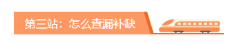 【收貨提示】你的2020初級會計寶典已發(fā)貨 點擊查收！