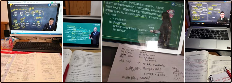 初級會計備考還沒學習的你怕了嗎？來康康各位大神學霸們都在干嘛吧