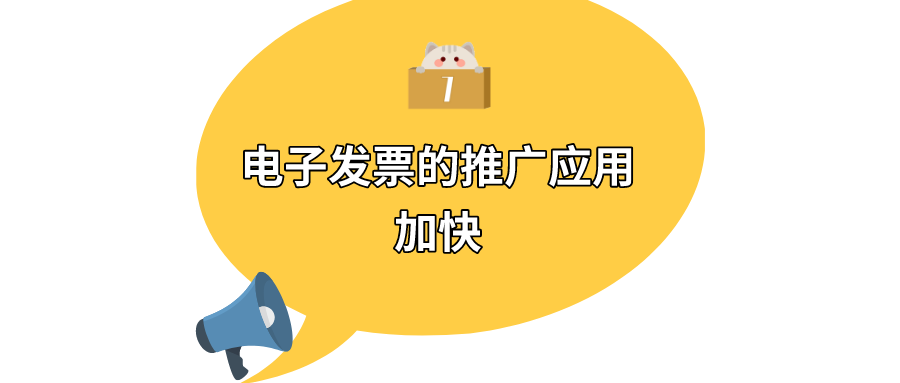 正保會(huì)計(jì)網(wǎng)校