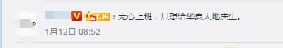 9個年前綜合癥 備考中級會計職稱的你中了幾個？