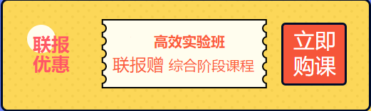 收藏 | 2020年財(cái)經(jīng)類考試時(shí)間超全匯總長圖