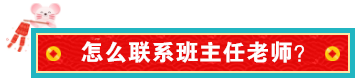 內(nèi)行人帶你從0到1，輕松拿到事務(wù)所高薪offer！