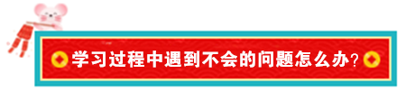 內(nèi)行人帶你從0到1，輕松拿到事務(wù)所高薪offer！