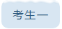 春節(jié)怎么娛樂學習兩不誤？我太難了