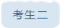 春節(jié)怎么娛樂學習兩不誤？我太難了