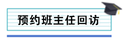 工作五年的會計(jì)卻拿著畢業(yè)一年的時(shí)工資，再不開竅就真晚了！