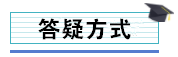 工作五年的會計(jì)卻拿著畢業(yè)一年的時(shí)工資，再不開竅就真晚了！