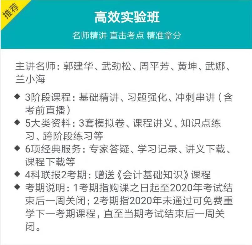 幾時能動？還宅在家繼續(xù)躺尸？倒不如來考個資產(chǎn)評估師