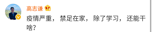 這個(gè)情人節(jié) 中級(jí)會(huì)計(jì)職稱有一份特別的愛(ài)給你 我們線上見(jiàn)！