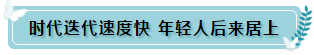 35歲還要繼續(xù)考注冊(cè)會(huì)計(jì)師的理由 這4點(diǎn)足夠了！