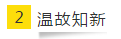 即將進(jìn)入報名季 你可以用哪些方法來準(zhǔn)備2020注會考試呢？