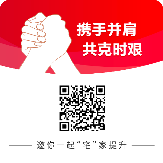 即將進(jìn)入報名季 你可以用哪些方法來準(zhǔn)備2020注會考試呢？