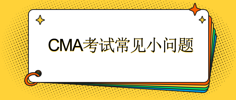 稿定設(shè)計導出-20200207-133800