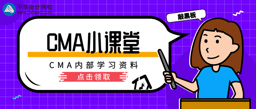 默認標題_公眾號封面首圖_2020-02-11-0