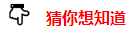 財管 | 2021注會考試超全備考干貨 讓你贏在起跑線！