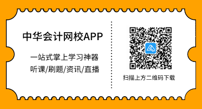 在家“抗疫”沒(méi)帶初級(jí)學(xué)習(xí)資料怎么辦？電子教材了解一下！