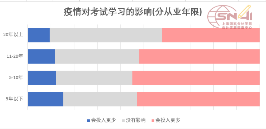 微信圖片_20200220100304