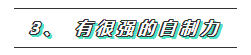  究極一問(wèn)：考注冊(cè)會(huì)計(jì)師自學(xué)還是報(bào)班？