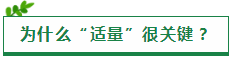 掌握這幾點方法學習注冊會計師無壓力！