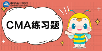 CMA練習(xí)：承銷團是指什么？