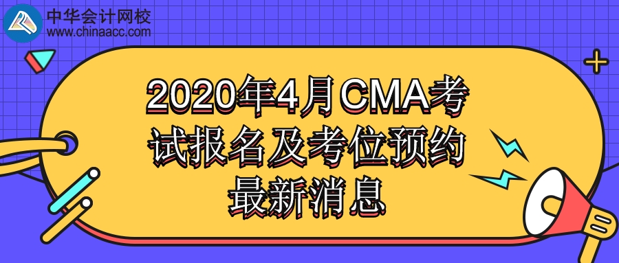 稿定設(shè)計(jì)導(dǎo)出-20200224-091956