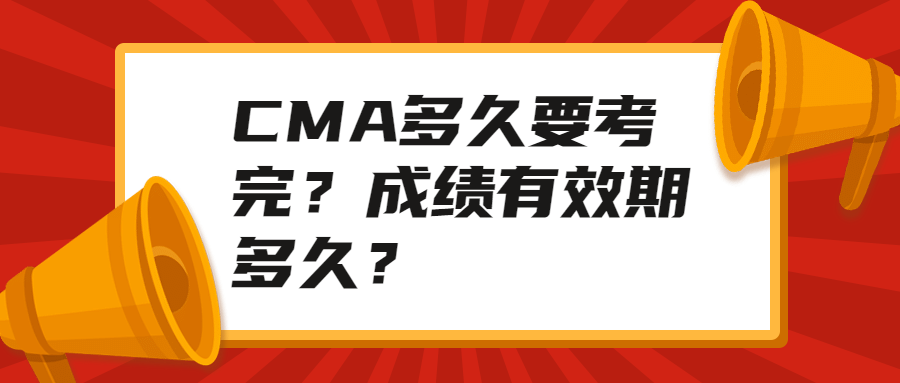 稿定設(shè)計導(dǎo)出-20200226-174653