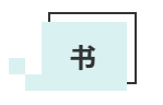 敲黑板啦！這才是中級(jí)會(huì)計(jì)考生必備的#網(wǎng)課三件套#